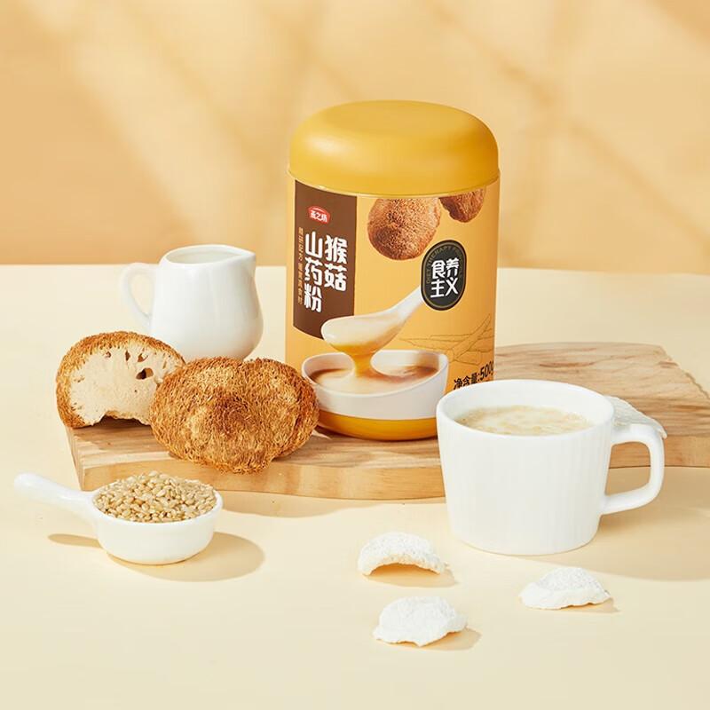 燕之坊 山药粉 猴菇山药粉500g