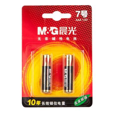 MG 7号碱性电池（2粒吸卡） ARC92555