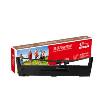 代经典 色带架适用机型：EPSON/LQ590/LQ590K/LQ595K/FX890/VP 880RC e-LQ590K