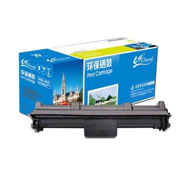 代经典 硒鼓适用HPM203d/M203dn/M203dw/M227fdn/M227fdw/M227sdn/M230fdw/M230sdn e-CF232A组件