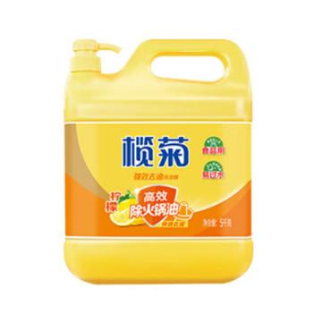 榄菊 洗洁精 菊之语柠檬除油5kg