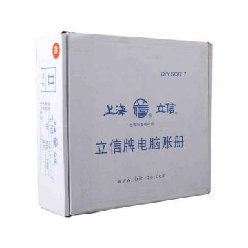 亮新 总分类账284*270mm 500份/包 2包/箱 TR201