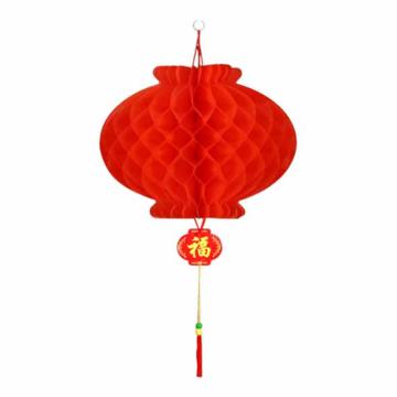 功成狮 纸灯笼加厚款45#直径约40cm GFUD2856