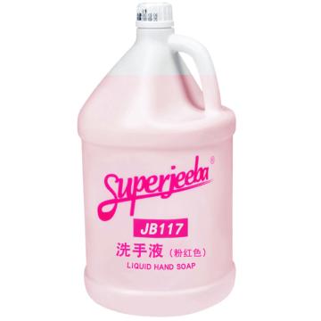 白云清洁 洁霸洗手液 JB117（粉红色）