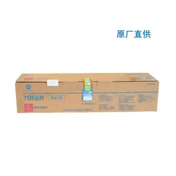 柯尼卡美能达 原装碳粉 品红色 适用于： C353 原厂直供 TN314M