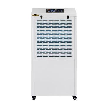 湿美 标准型工业除湿机，除湿量138L/D，循环风量1200m3/h，推荐面积150-200m2，直排水，自动化霜 MS-9138B