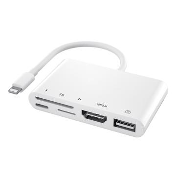 创乘 苹果五合一扩展坞（Lightning转HDMI+USB+SD/TF读卡+快充） 白色 CT006W