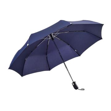 天堂伞 全自动晴雨伞三折防风8骨加固一键开收易甩干简约（藏青、酒红、紫色、绿色随机） 3331E