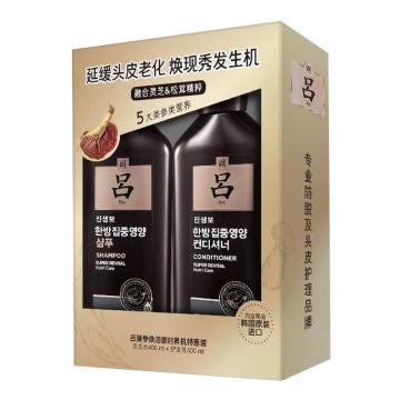 吕 黑吕洗护套盒 臻参焕活御时昇机特惠装400ml*2