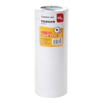 齐心 双面棉纸胶带10卷/筒 MJ2410-10白
