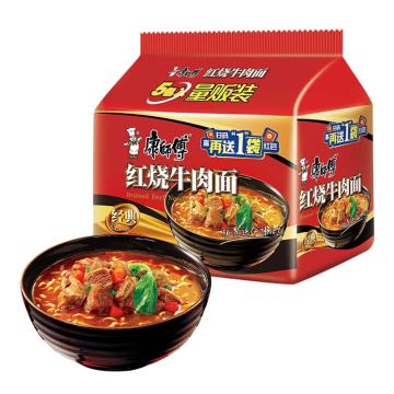 康师傅 方便面新老包装随机发货 老坛酸菜牛肉面五连包（组）*6