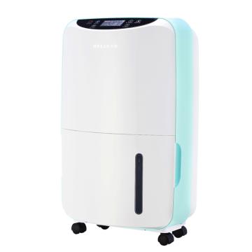 贝菱 家用除湿机除湿量30L/D，适用面积20-120平方 BL-830E2