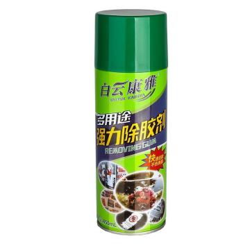 白云清洁 康雅多用途强力除胶剂450ml KY208