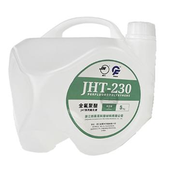 巨化 全氟聚醚油(氟化液)，5KG/桶，应用于温控散热系统 JHT230
