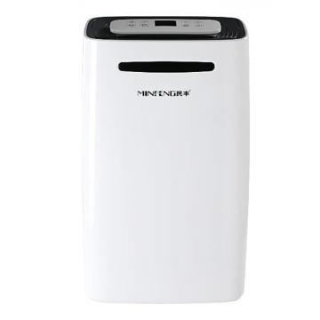 民丰 家用除湿机，水箱容量5L，适用面积28-50㎡ MFD-28，除湿量28L/D