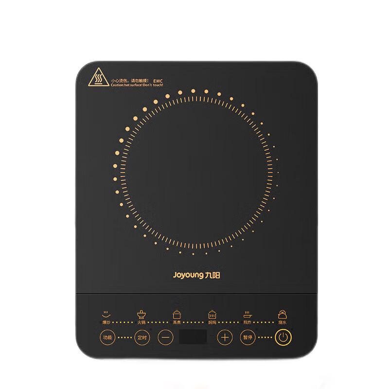 九阳 电磁炉2200W C22S-N102-B4