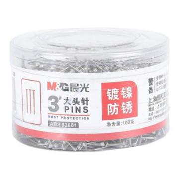 MG 办公用3号大头针PVC筒装 ABS92601