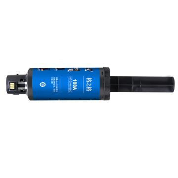 格之格 硒鼓黑 适用HP Laser NS 1020/1020c/1020w/mfp1005/1005c/1005w NT-CH1108C