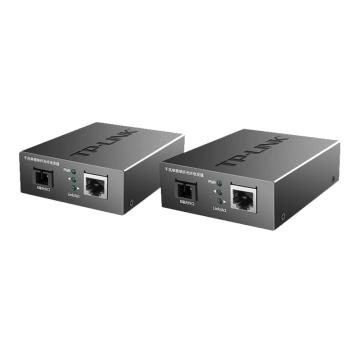 TP-LINK/普联 千兆单模单纤光纤收发器 光电转换器一光一电SC单芯 3公里 FC311A-3+FC311B-3
