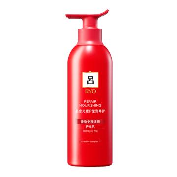吕 含光耀护莹润修护特惠装（红吕） 洗发水+护发乳