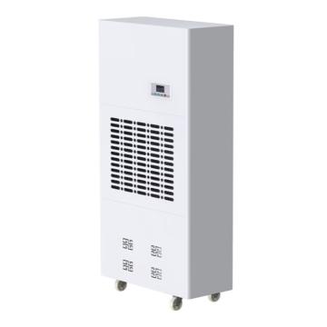 虎光风行 除湿机，380V，适用面积400-500㎡ HGFX-7240B，360L/天