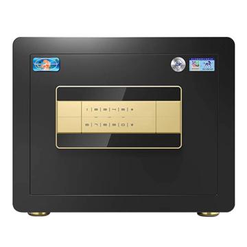 HP 保险柜加厚钢板CSP国标认证尊虎系列单门 FDG-A1/D-30 30cm电子密码 钢琴黑