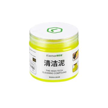 绿巨能 键盘清洁泥软胶笔记本电脑清洁泥 汽车清洁软胶 空调出风口清洗泥 LJN-QJTZ04