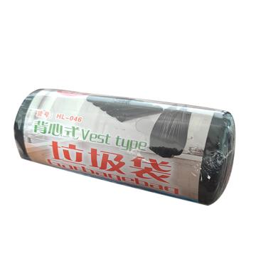 奇正 背心式垃圾袋黑色，30只/卷 HL-046 45*60cm