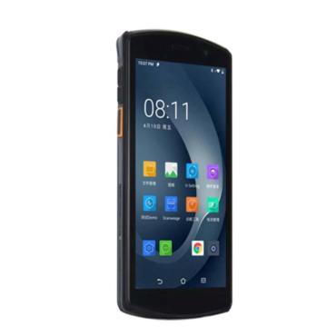 优博讯 手持数据终端 DT50 EX 4+64GB 一维码+二维码