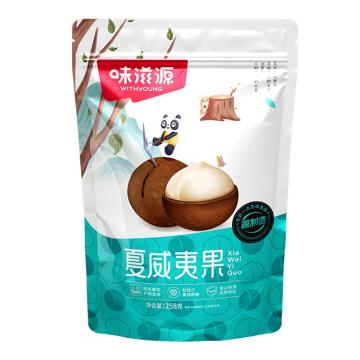 味滋源 袋装坚果（一件代发） 夏威夷果 258g