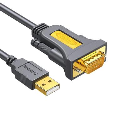 绿联 USB转串口DB9 RS-232公对公线串口打印机适用 附驱动盘 3m CR104（20223）