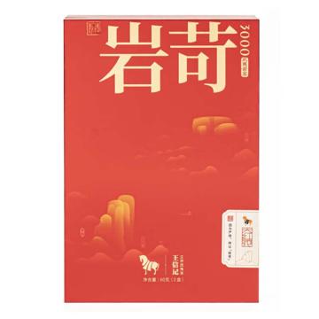 八马茶业 茶叶，岩苛3000大红袍60g 大红袍60g