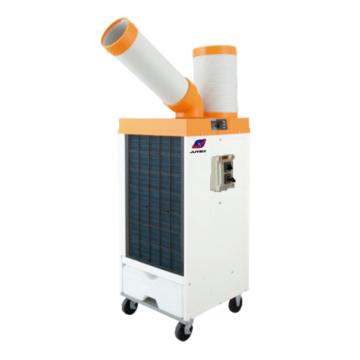 巨跃防爆 防爆空调器（冷风机），额定制冷量2.7KW，自动摆头 BKFR-26（C1）
