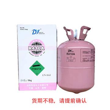东岳 制冷剂 R410A，10kg/瓶