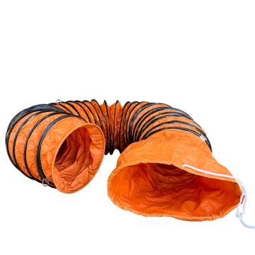 都德电气 PVC伸缩风管 内径600mm(24寸) 橙色 10米 三层夹网布