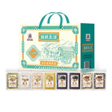 塞翁福 杂粮礼盒（一件代发） 粗粮生活礼盒125型 2400g