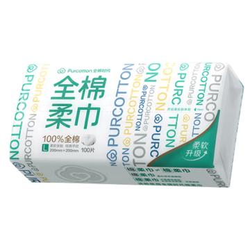 全棉时代 经典系列纯棉柔巾 200×200mm,L码45g平纹,100片/包