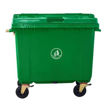 汇义塑业 塑料垃圾桶 660L带滚轮，绿色，手动，可挂车
