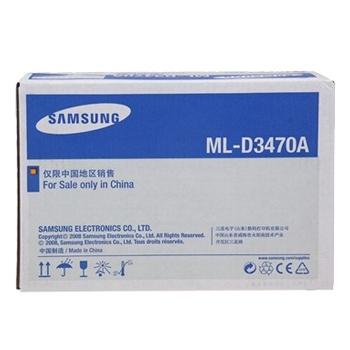 SAMSUNG/三星 硒鼓黑色（适用 ML-3470D/3471ND、4000页） ML-D3470A/XIL