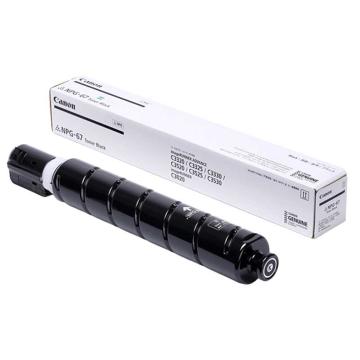 佳能 墨粉黑色标准容量（适用C3020/3025/3120L/3125/3520/3525/3530/33系列）约36000页 NPG-67BK
