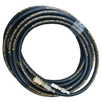 熊猫 高压清洗机配件 高压管出水管10m，适配PM-369