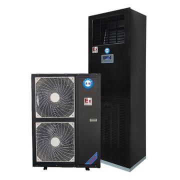 英鹏 6P防爆立柜式空调，制冷量16kW，380V，冷暖，防爆等级ExdIIBT4，标配外另收费 标机，BFKG-16