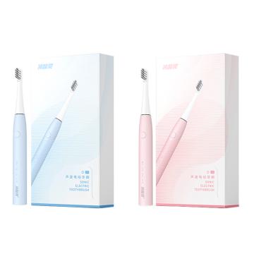 冷酸灵 电动牙刷 日月系列声波(S1000)