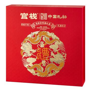 官栈 官栈x中国礼物花胶全家福1230g礼盒 花胶全家福1230g