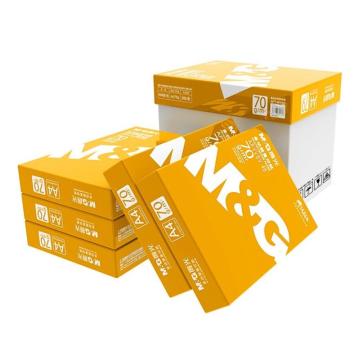 MG 黄晨光复印纸 A4 70g 500张/包 5包/箱