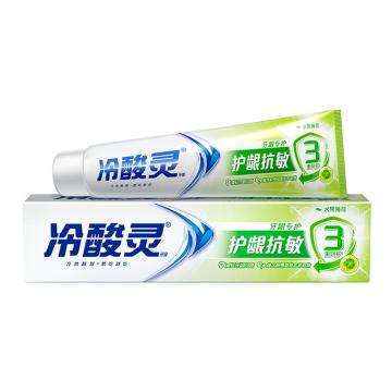冷酸灵 牙膏水果薄荷 180克(新) 护龈抗敏