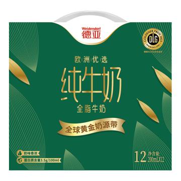 东岳 欧洲优选全脂纯牛奶 黄金奶源带 200ml*12