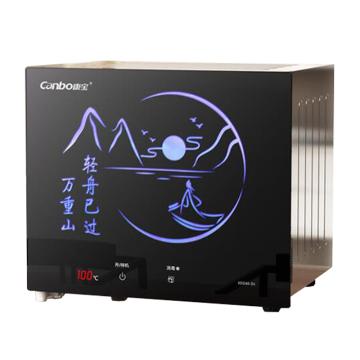 Canbo 高温茶杯柜紫外线和热风循环烘干消毒，达1星级消毒 XDZ40-DJ