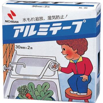 NICHIBAN 铝箔胶带AL-30 30mm×2m【海外现货】 AL30