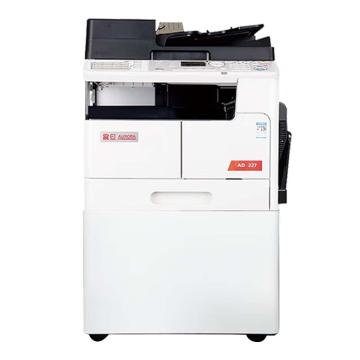 震旦 A3+ 黑白激光多功能三合一，一年保赠市区安装 AD207+输稿器+单纸盒+工作台